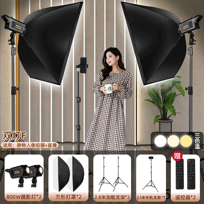 Live Streaming Fill Light, Video Light for Hosts and Clothing Sales, Professional Studio Photography Softbox Light