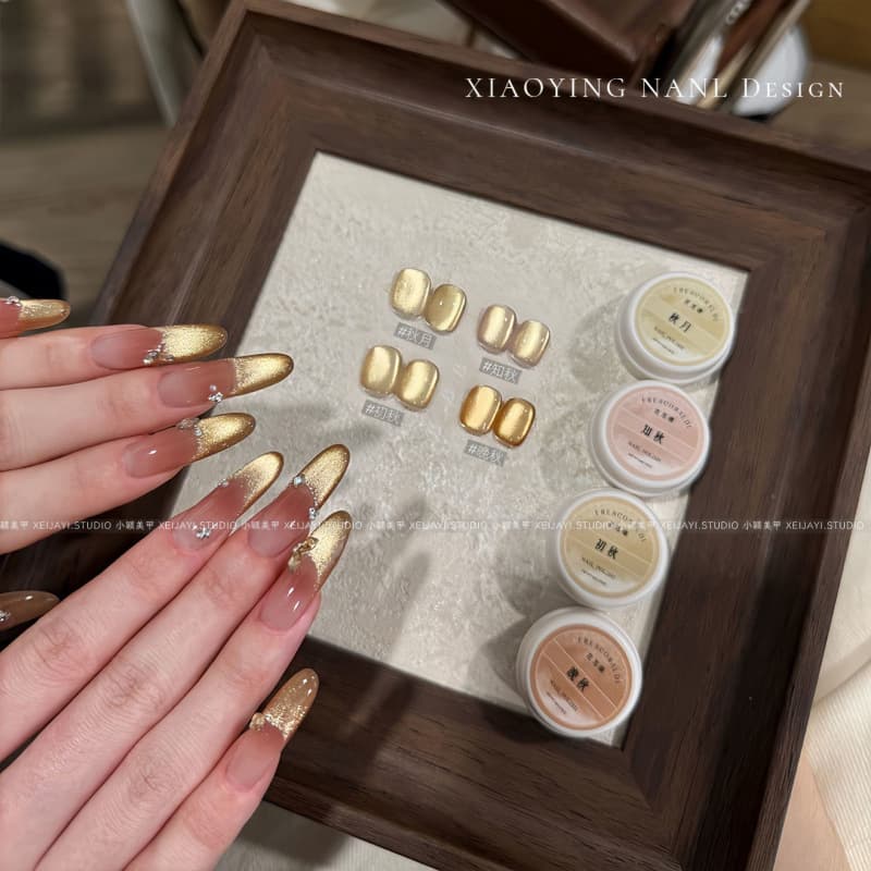 Xiaoying Nail Art - 4 Colors Early Autumn Late Autumn Autumn Moon Series Cat's Eye Gel 5g Canned Nail Art Phototherapy Nail Polish Gel