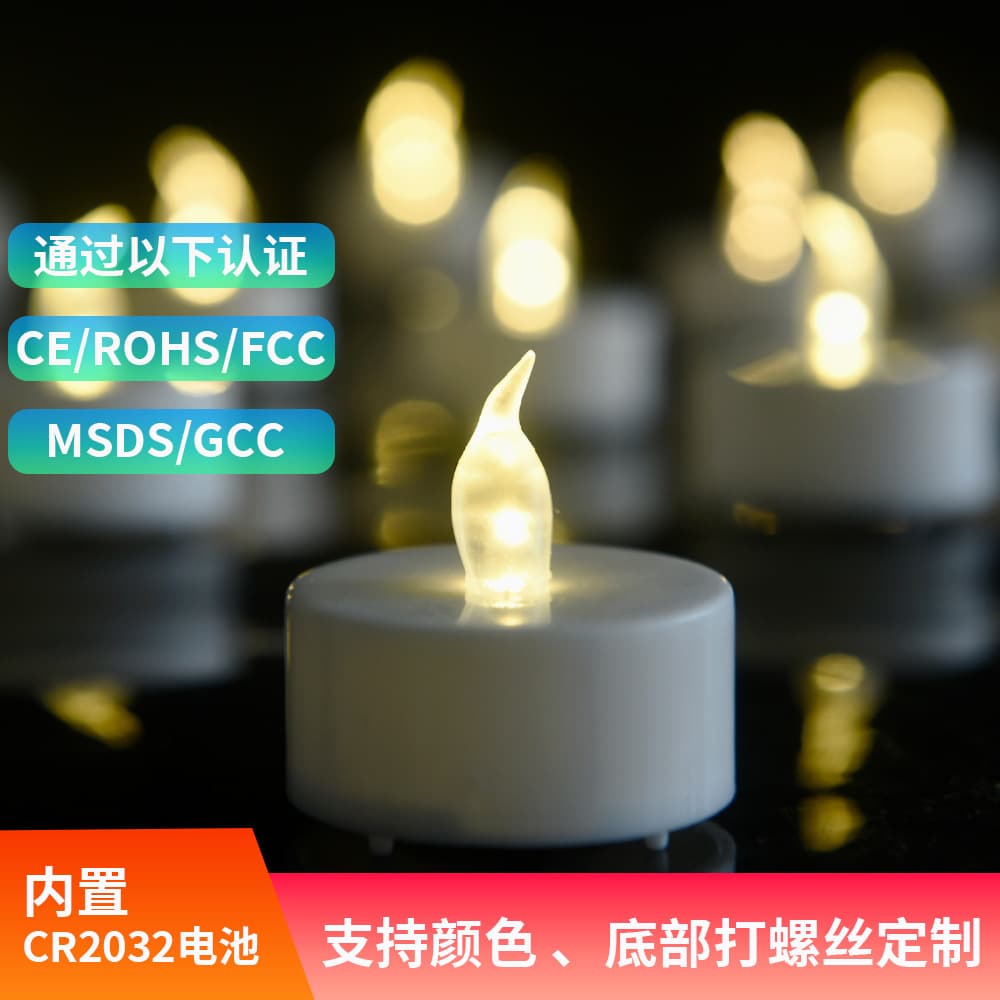 [Cross-border foreign trade] led plastic electronic candle lights wholesale Halloween Christmas decorative lights Amazon