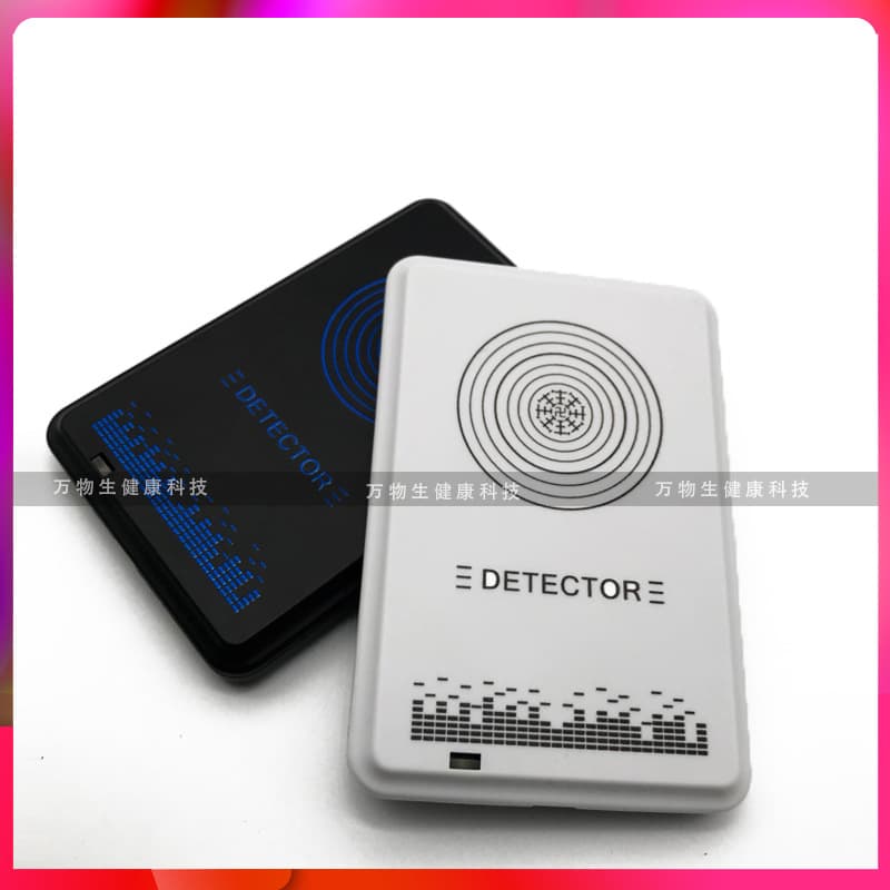 Terahertz Detector for Energy Shoes, Belts, Combs, Mini Blowers, Resonance Discs, and Chip Testing