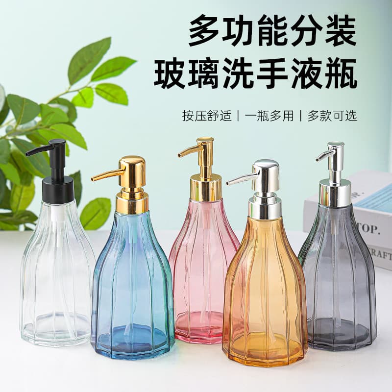 Wholesale Twelve-Sided Hand Sanitizer Bottles, Home Bathroom Shower Gel Dispensing Bottles, Press-Type Shampoo Glass Bottles