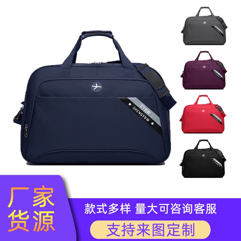 Wear-resistant Oxford Large Capacity Short Trip Travel Bag, Fits Over Luggage Handle, Fitness Storage, Crossbody, Multi-purpose for Men and Women Business Travel Luggage
