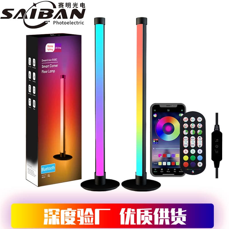 USB RGBIC One-to-Two Desktop Ambient Light 2.4 Remote Control Bluetooth RGBIC Sound-Activated Light Music Rhythm Ambient Light