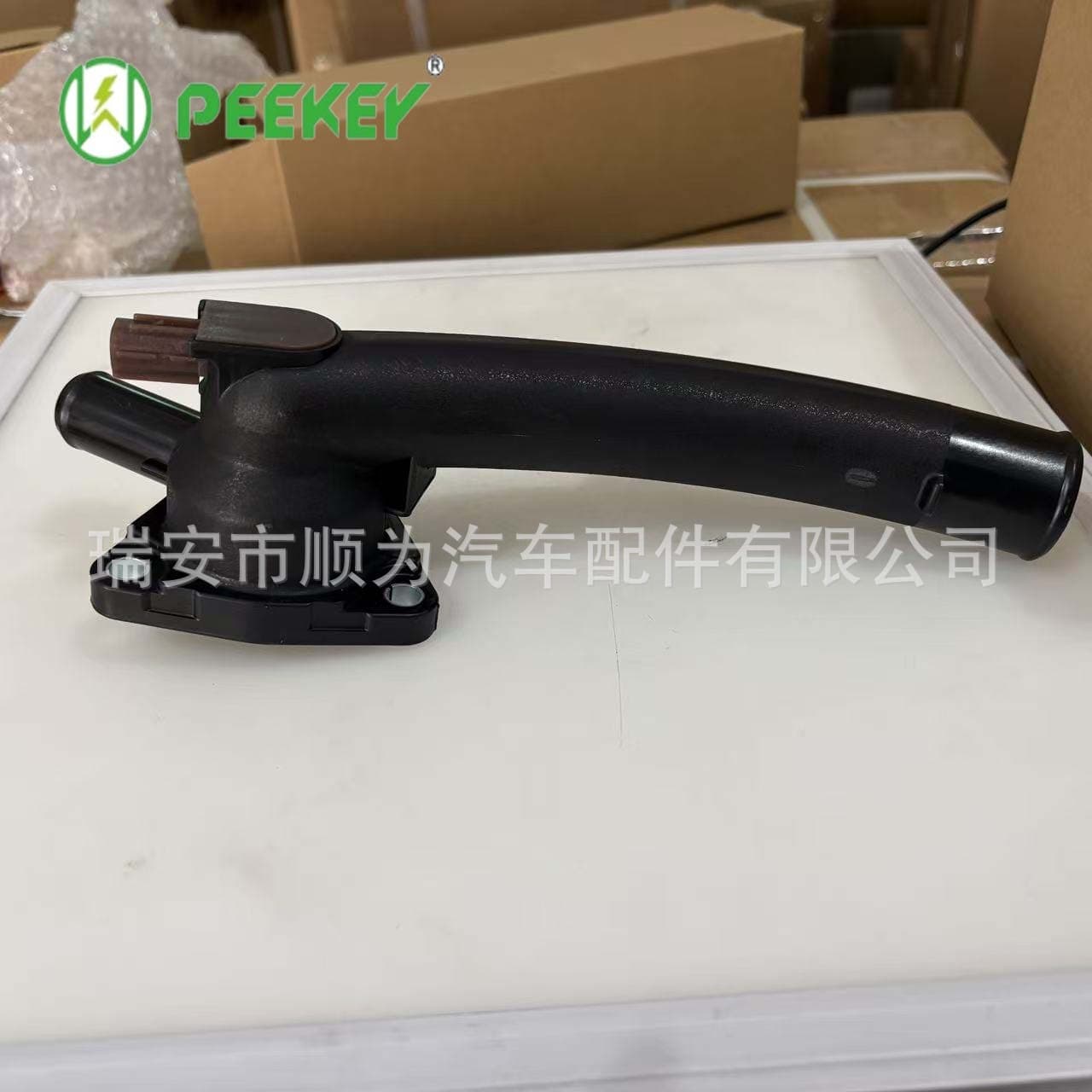 Automotive thermostat hose 16031-31031.