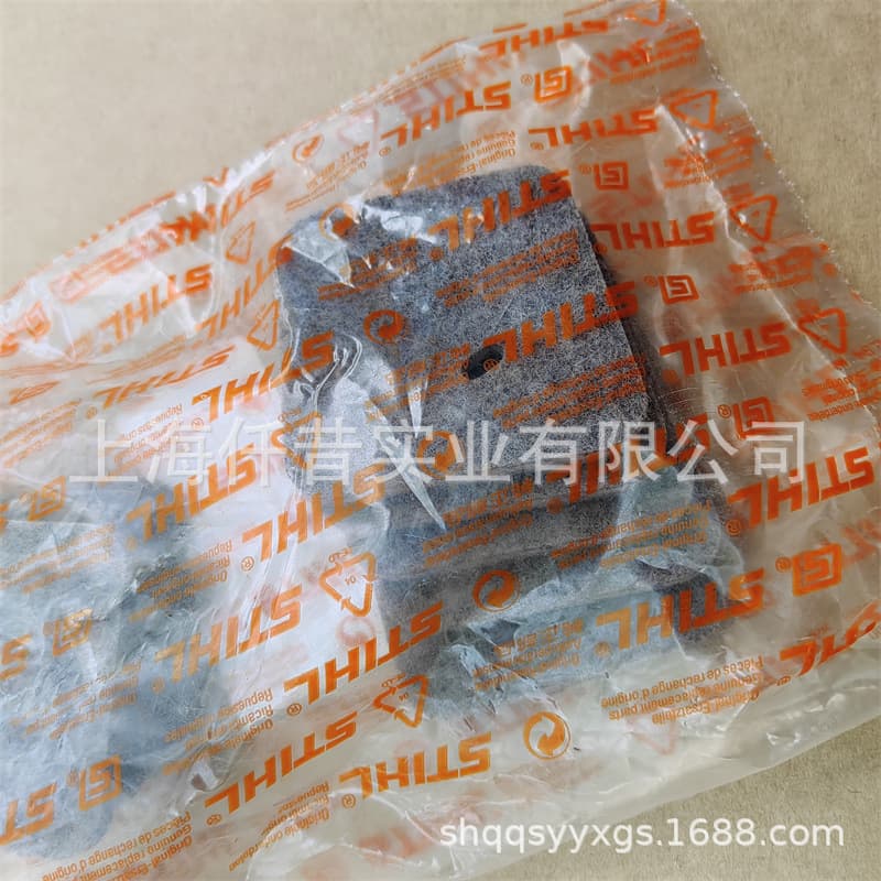 Suitable for Stihl Fs55 Lawn Mower Air Filter, Brush Cutter Air Filter Element 1410 124 2800