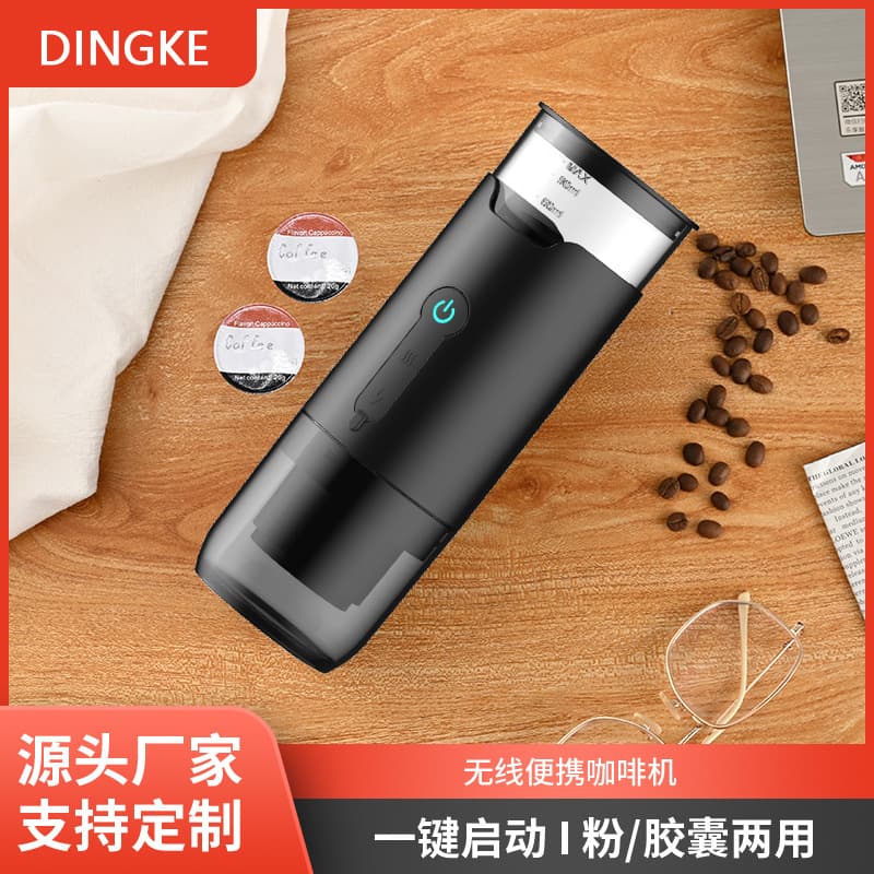 Cross-border portable wireless electric capsule coffee machine, American K CUP handheld outdoor camping drip coffee maker