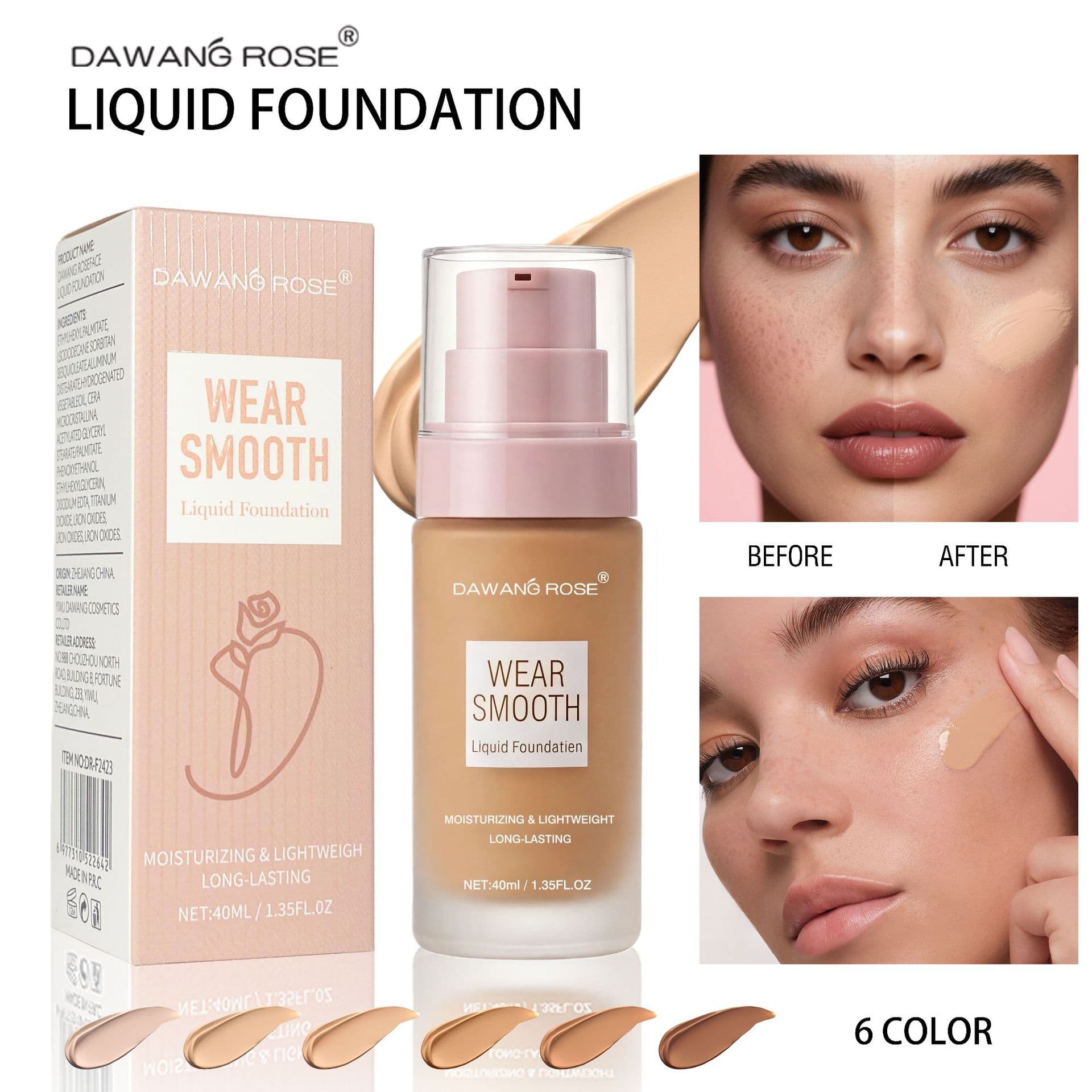 Dawang Rose Six-Color Full Coverage Concealer Foundation Covers Acne Marks, Long-Lasting Makeup for Dark Skin in the Middle East, Cross-Border Batch