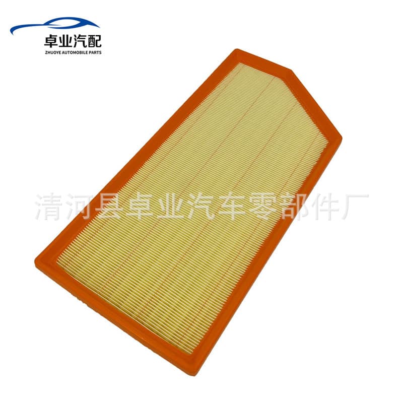 A6540940004 Air Filter for S450L GLE GLS400 500L Maybach S450 GLS480
