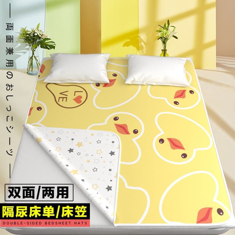Winter Waterproof Baby Mattress Protector, Washable, Large and Extra Large Size, Breathable, Children's Mattress Pad, Fitted Sheet
