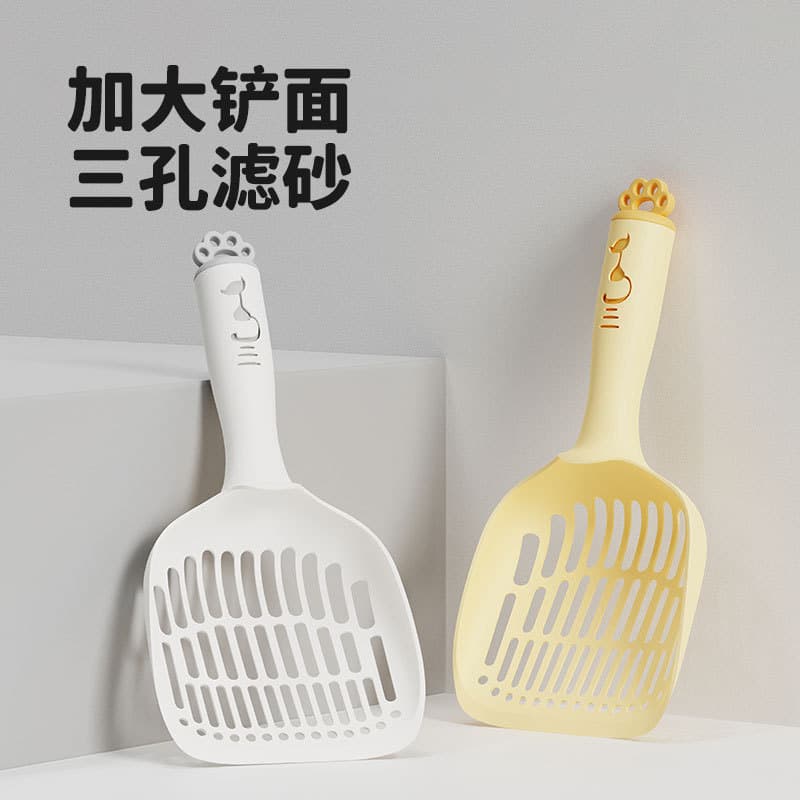 Plastic Long-Handled Cat Litter Scoop, Large Cat Poop Scoop with Fine Holes for Cat Litter Box, Pet Supplies
