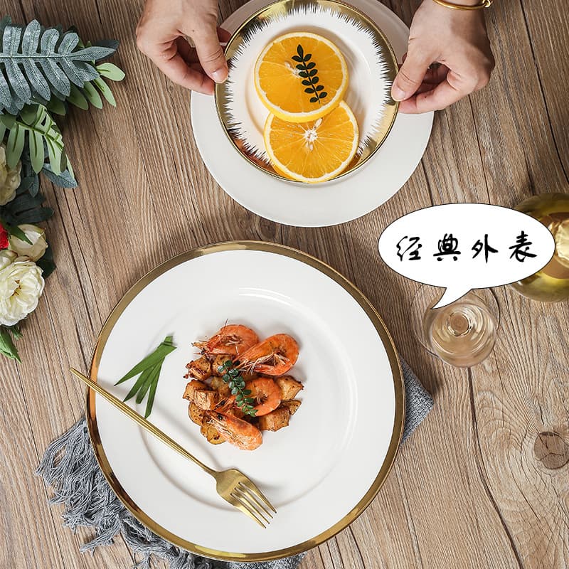 Nordic simple household daily creative Phnom Penh ceramic tableware Xicheng plate steak plate snack plate breakfast plate
