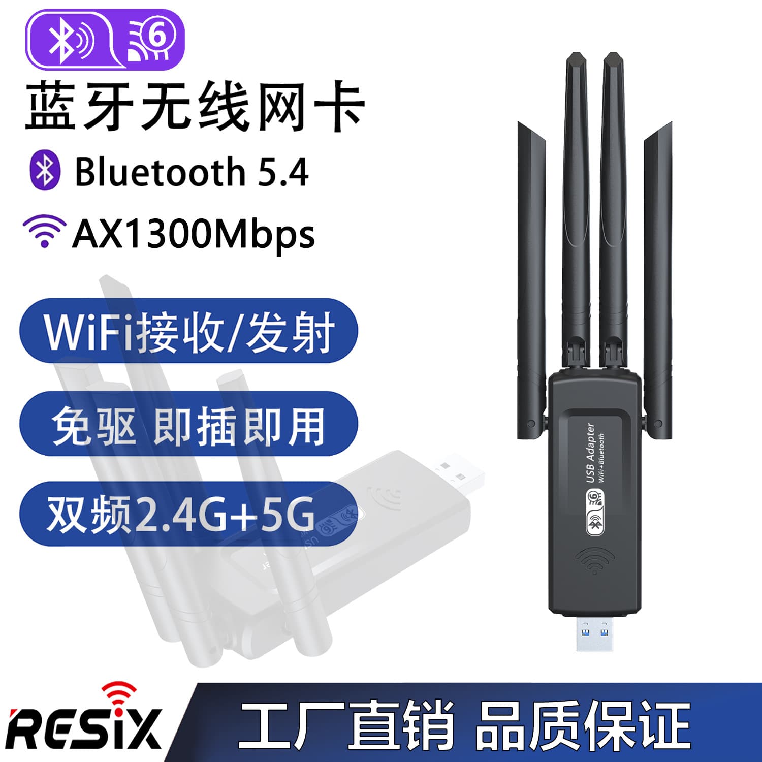 AX900M Driverless 5G Dual Band Wireless Network Card USB WiFi Adapter with Bluetooth 5.4