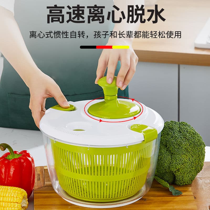 Salad Vegetable Dehydrator Spinner Kitchen Fruit and Vegetable Washer Water Removal Tool Draining Basket