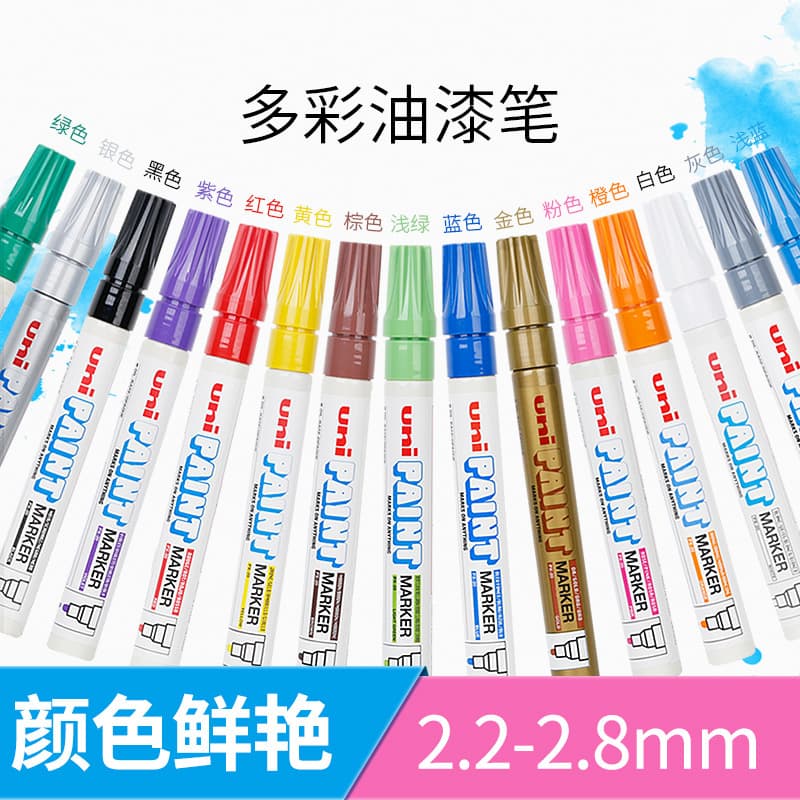 Japanese Mitsubishi Paint Marker PX-20 Tire Marker, Touch-Up Pen, Tombstone Lettering White Paint Pen, High-Gloss Drawing Marker