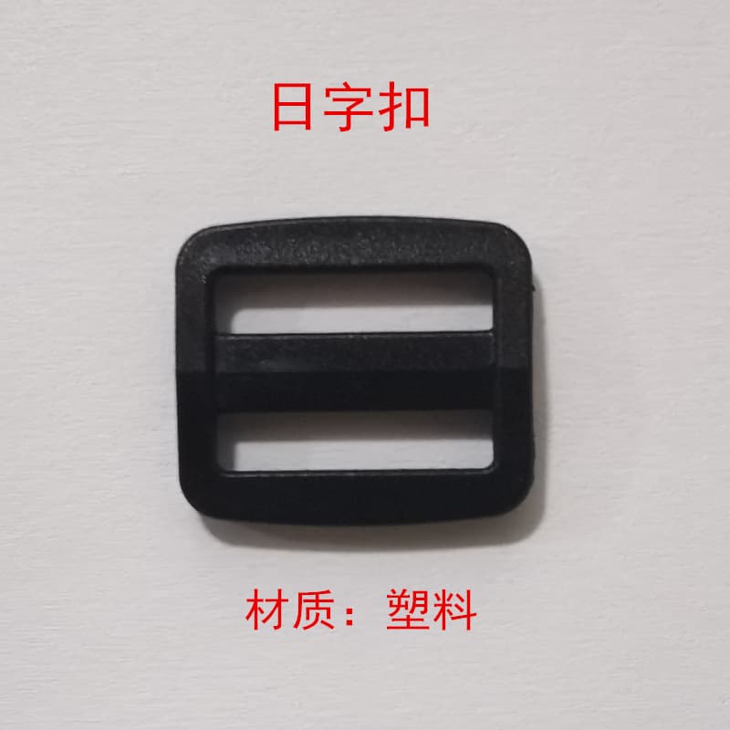 Helmet accessories manufacturer Japanese buckle Electric motorcycle helmet buckle chin buckle buckle universal