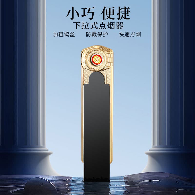 New YQ073 Mini Slim Rechargeable Lighter Ultra-Thin Windproof USB Cigarette Lighter Manufacturer Wholesale