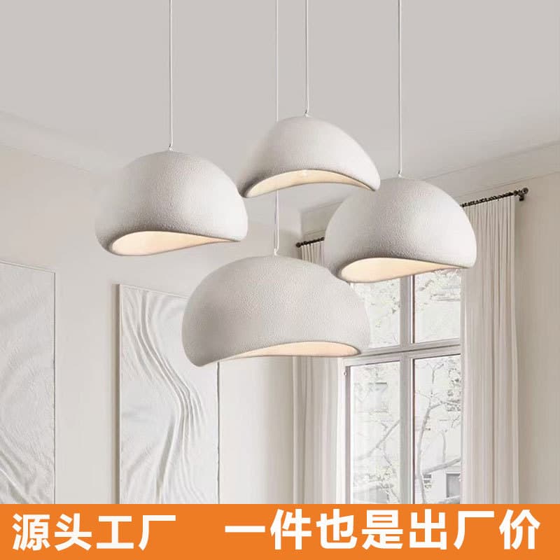 Cream Style Guesthouse Hotel Villa Living Room Dining Room Japanese Creative Lighting Amazon Cross-border Wabi-Sabi Pendant Light