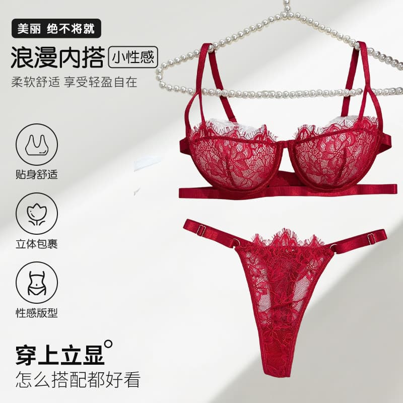 Source factory cross-border hot selling Amazon ins influencer American sexy eyelash lace thong underwear set
