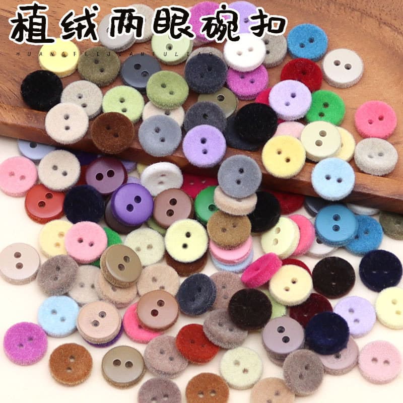 Cute Colorful Two-Hole Bowl-Shaped Flocked Buttons for Children's Shirts, Knitwear, and Kids' Clothing, Concave Round Resin Small Buttons