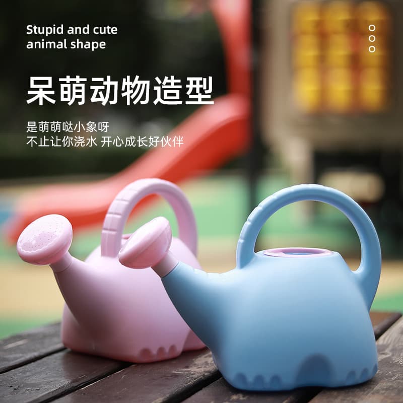 Cartoon Thickened Watering Can for Home and Kids, Plastic Sprinkler Can for Gardening and Vegetable Watering, Garden Tool
