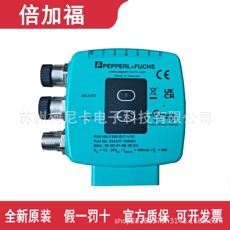 Beckhoff Vision Sensor PXV100-F200-B17-V1D, Brand New Genuine Product, Guaranteed Authentic or Tenfold Compensation