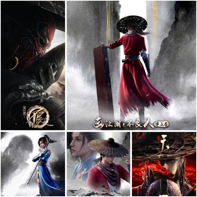 Chinese Animation "Painting Jianghu: The Bad Guys" Complete Season Selection - Tian Gang Chuan Sticky Poster Wall Sticker