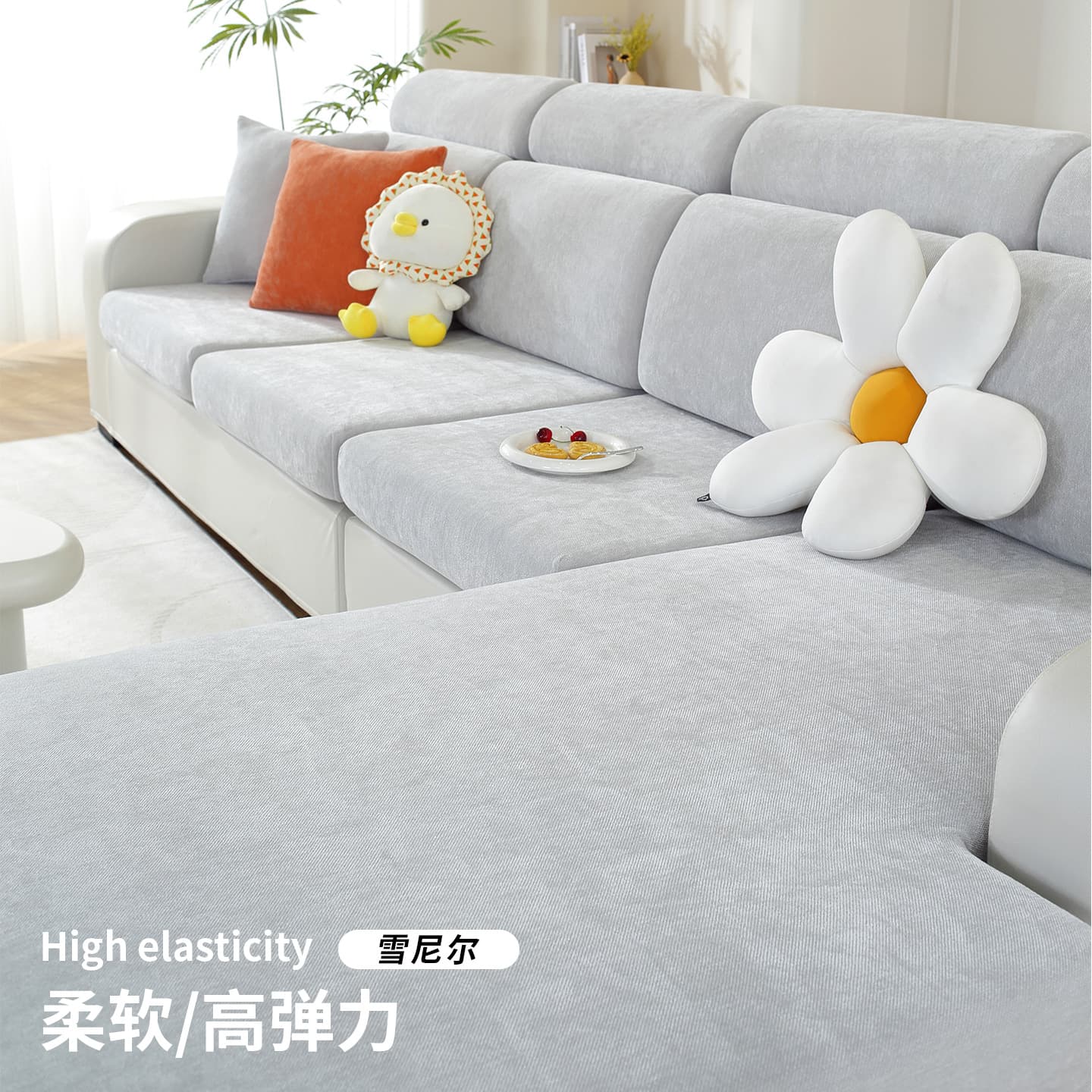 Chenille Sofa Fitted Four Seasons Universal Elastic Cushion Chaise Combination Cover Sofa Cover