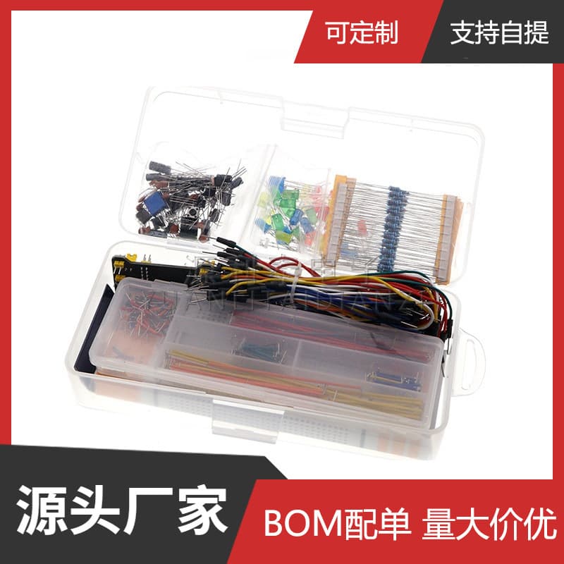 830 Tie Points Breadboard for UNO R3 Electronics Beginners DIY Kit Compatible with Arduino