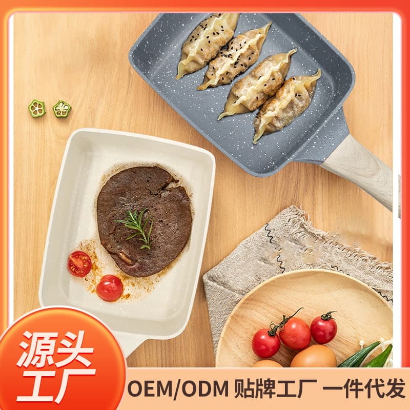 Japanese Tamagoyaki Breakfast Pan, Square Mini Non-Stick Pan, Thickened Omelet Pan, Volcanic Stone Home Use Small Frying Pan
