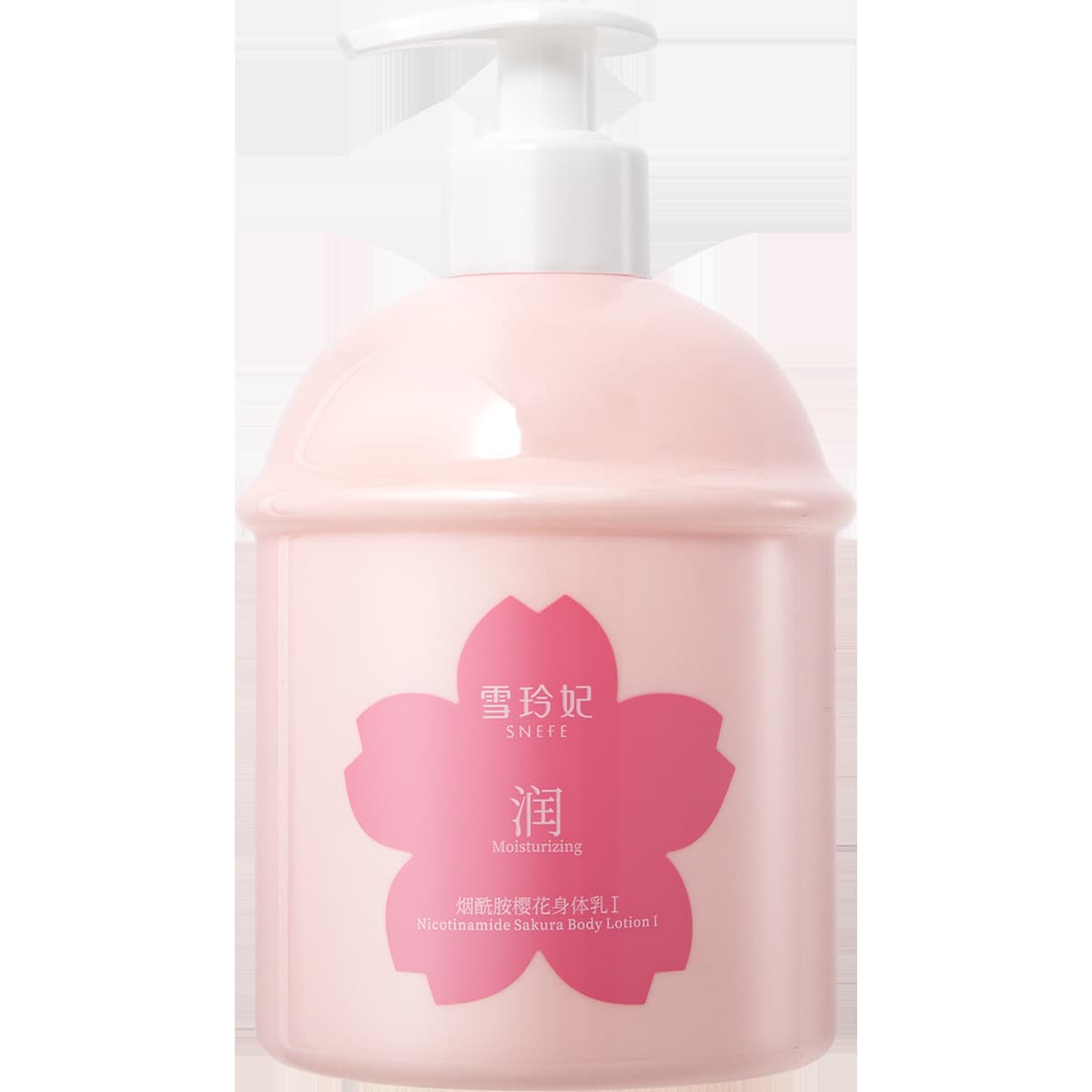 Xuelingfei Body Lotion Moisturizing for Autumn and Winter Dry Skin Hydrating Full Body Long-Lasting Fragrance