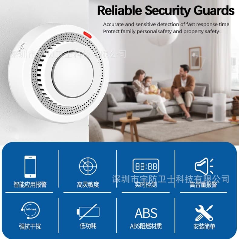 WiFi Smart Smoke Detector Tuya App Smoke Sensor Smoke Alarm