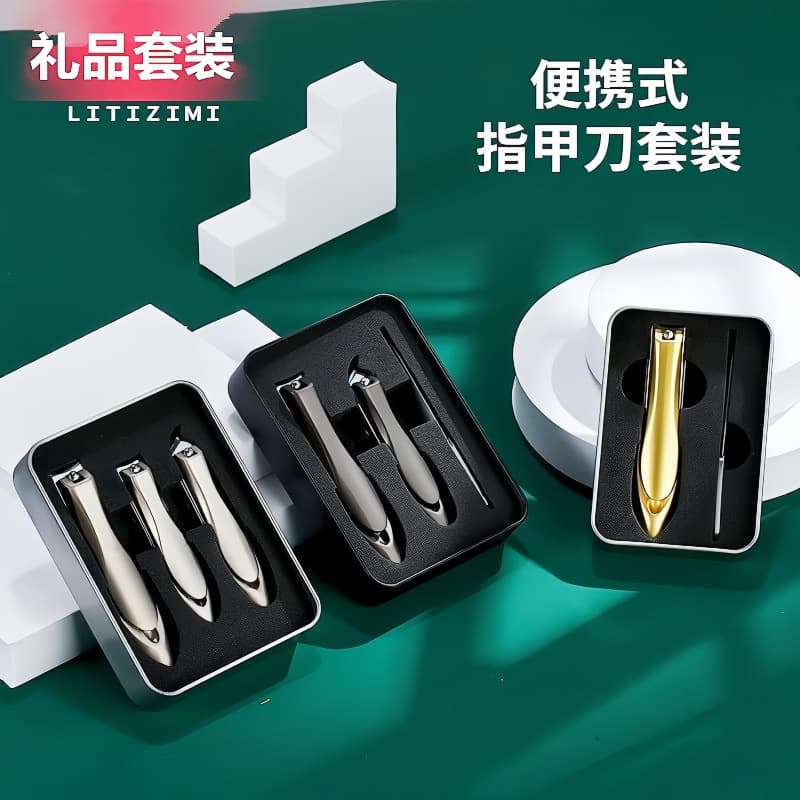Nail Clipper Set Factory Wholesale Mantis Nail Clippers Anti-Splash Diagonal Cut Manicure Tool 3-Piece Set for Home