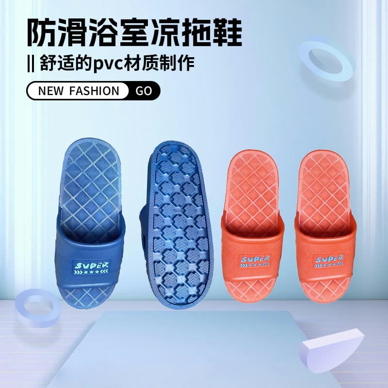 Unisex Slippers for Couples, Bathroom, Indoor, Shower, Pedicure, Sauna, Hotel Use, Plastic Material