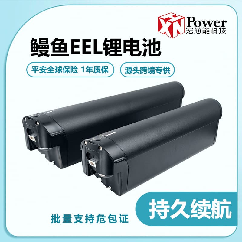 Manufacturer Eel Eel Mini Electric Vehicle 36V13Ah Lithium Battery 36V10.4Ah Battery with Long Battery Life