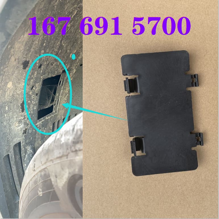 Fender Liner Small Cover for Mercedes-Benz GLS400 350 450 GLE400 Headlight Rear Cover Mudguard
