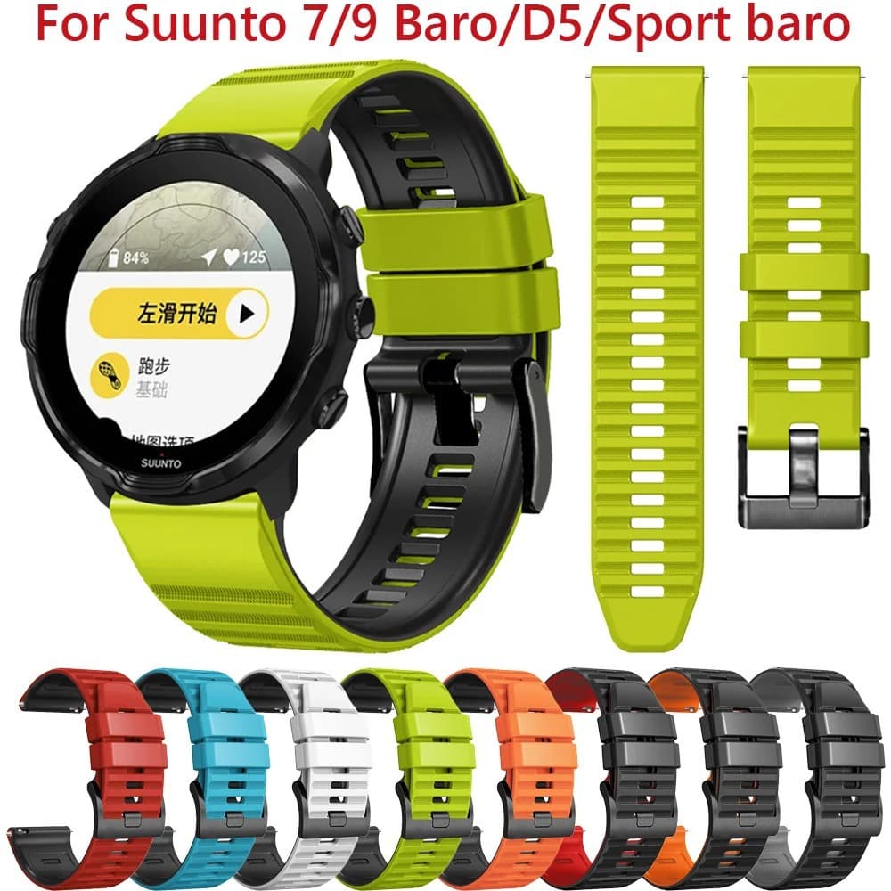 24mm suitable for Suunto 9/9Bro/7/D5 Spartan horizontal stripe two-color strap silicone wristband