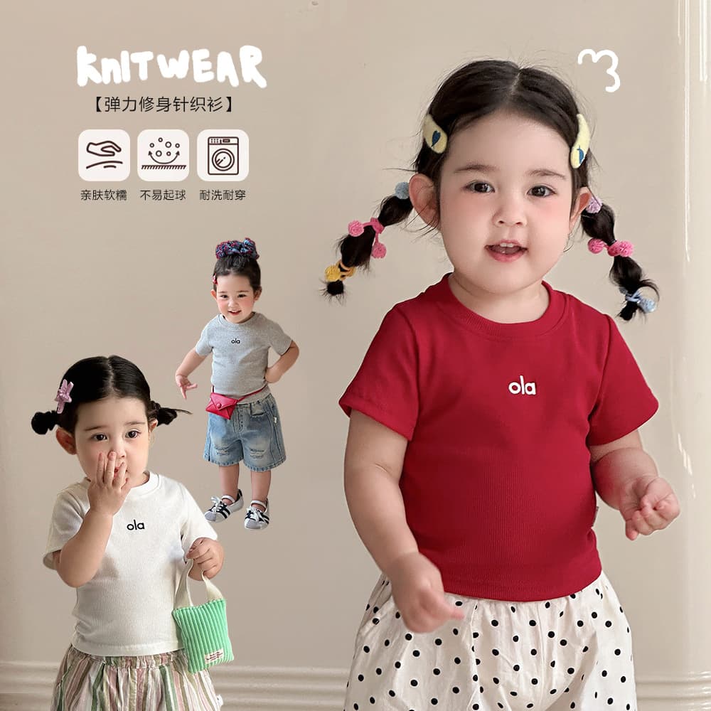 Baby Summer Short Sleeve Children's Knitted Elastic Slim Fit T-Shirt Girls' Stylish Outerwear 62362