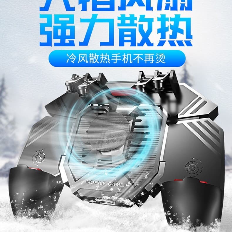 Popular AK66 AK77 Gaming Controller Esports Survival Chicken God Helper Quick Grip Factory Direct Sales Gaming Joystick