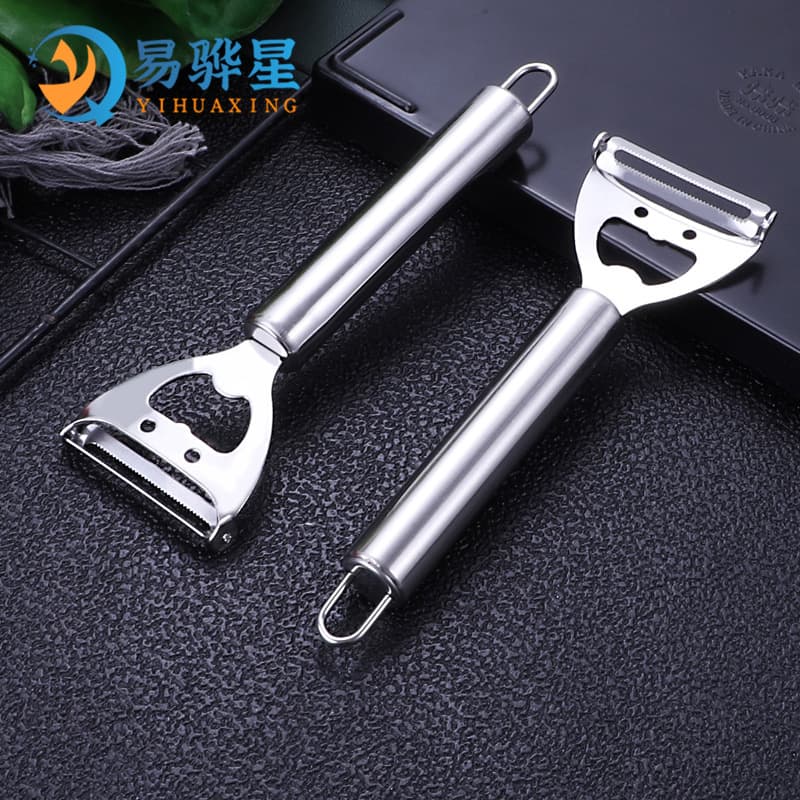 Stainless Steel Creative Smiley Face Peeler and Beer Bottle Opener 2-in-1 Kitchen Tool Household Paring Knife Wholesale