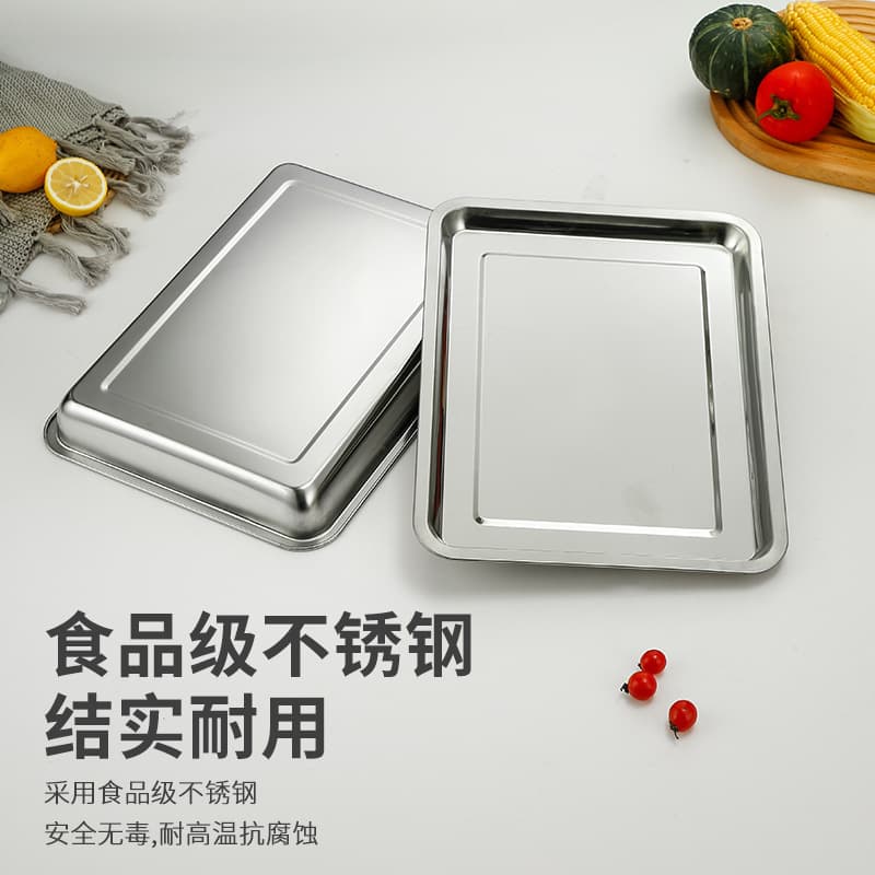 Stainless Steel Rectangular Tray for Cold Dishes, Dumplings, Fish, Home Use, Commercial BBQ Baking Pan