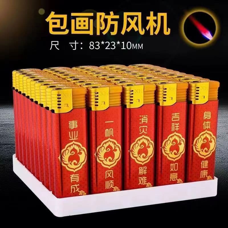 Factory wholesale disposable windproof lighters, 50 pieces, household electronic lighters, standard, personalized, outdoor