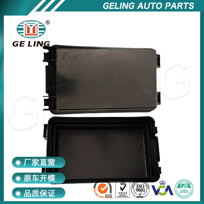 Truck Accessories Fuse Cover for Mitsubishi Canter Fuso 2005