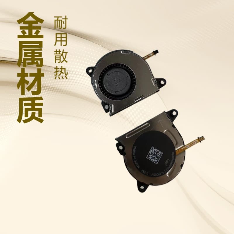Switch Battery Life Version Built-in Cooling Fan NS Console Fan Switch V2 Fan NS New Fan