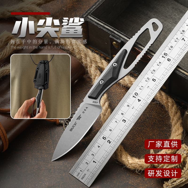 Buck 635 EDC Mini Neck Knife Necklace Knife Portable All-in-One Outdoor Tactical Straight Knife