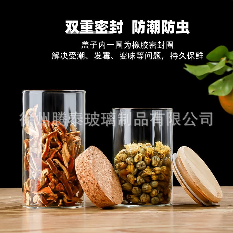 65 diameter straight mouth cork round high borosilicate transparent glass bottle with lid sealed candy jar tube storage empty jar