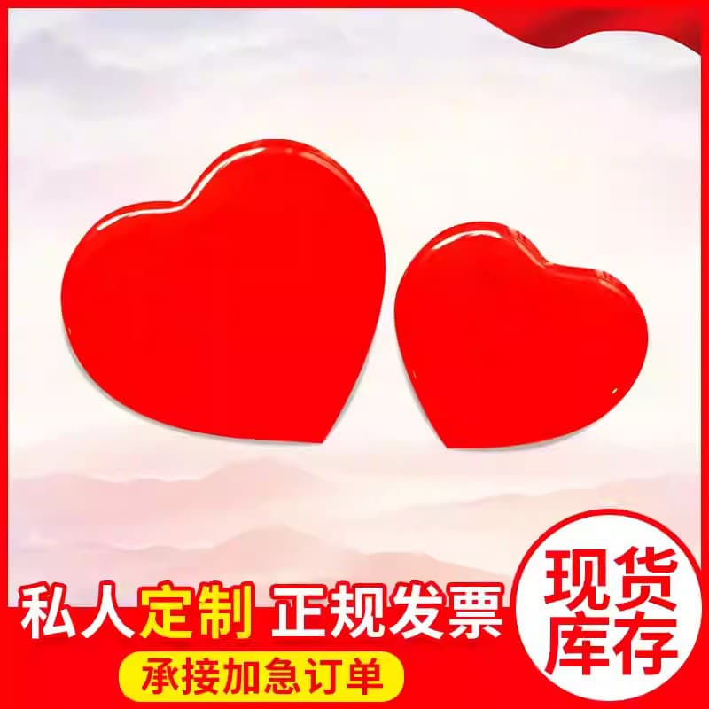 Flag pin badge holiday badge Flag heart-shaped love badge Heart-shaped badge red heart badge