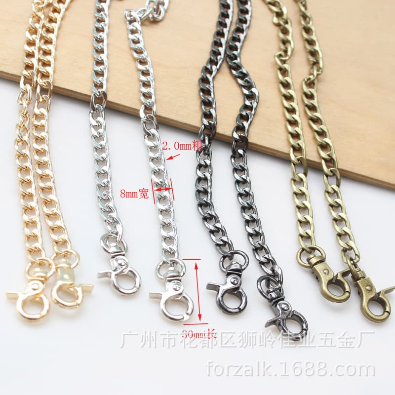 8mm wide flat chain bag strap, shoulder bag, handbag, crossbody bag, 2.0nk flat chain with clasp.