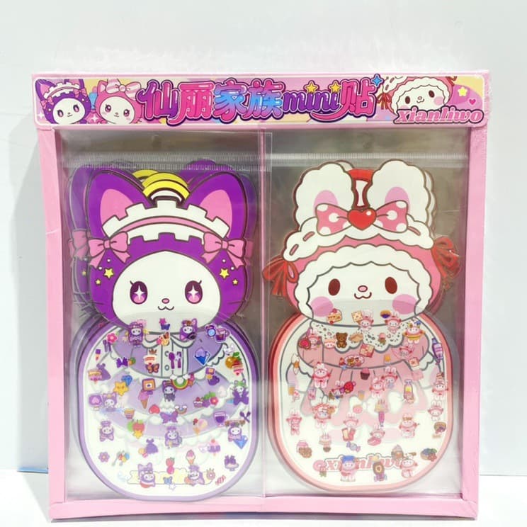 Sanrio Cartoon Cute Mini Stickers Little Nose Nail Stickers Hand Account Decorative Nail Art Stickers Children's Toy Stickers