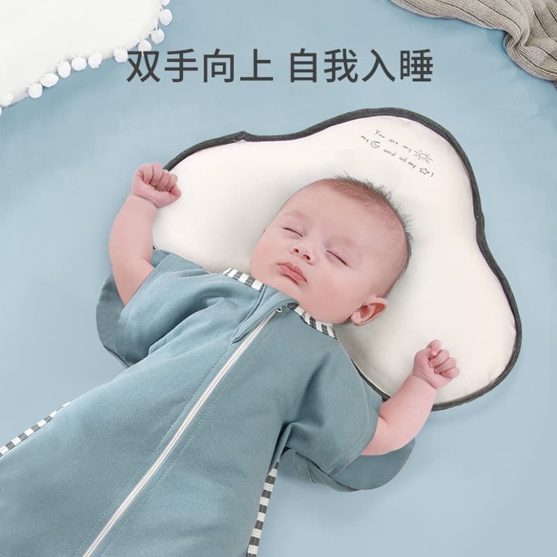 Baby Arms-Up Sleep Sack Swaddle for Spring Summer Autumn Winter Cotton Newborn Baby Sleep Essential Four-Season Wrap Blanket Anti-Startle