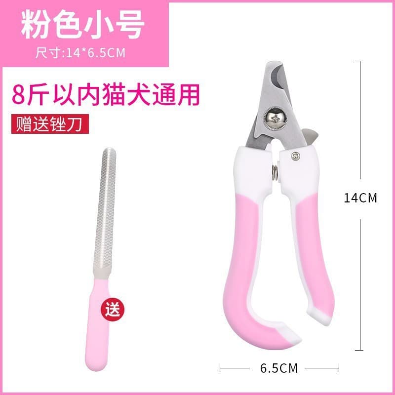 Pet Nail Clippers for Dogs and Cats, Stainless Steel Nail Trimmer, Grooming and Cleaning Tool, Pet Manicure Accessories